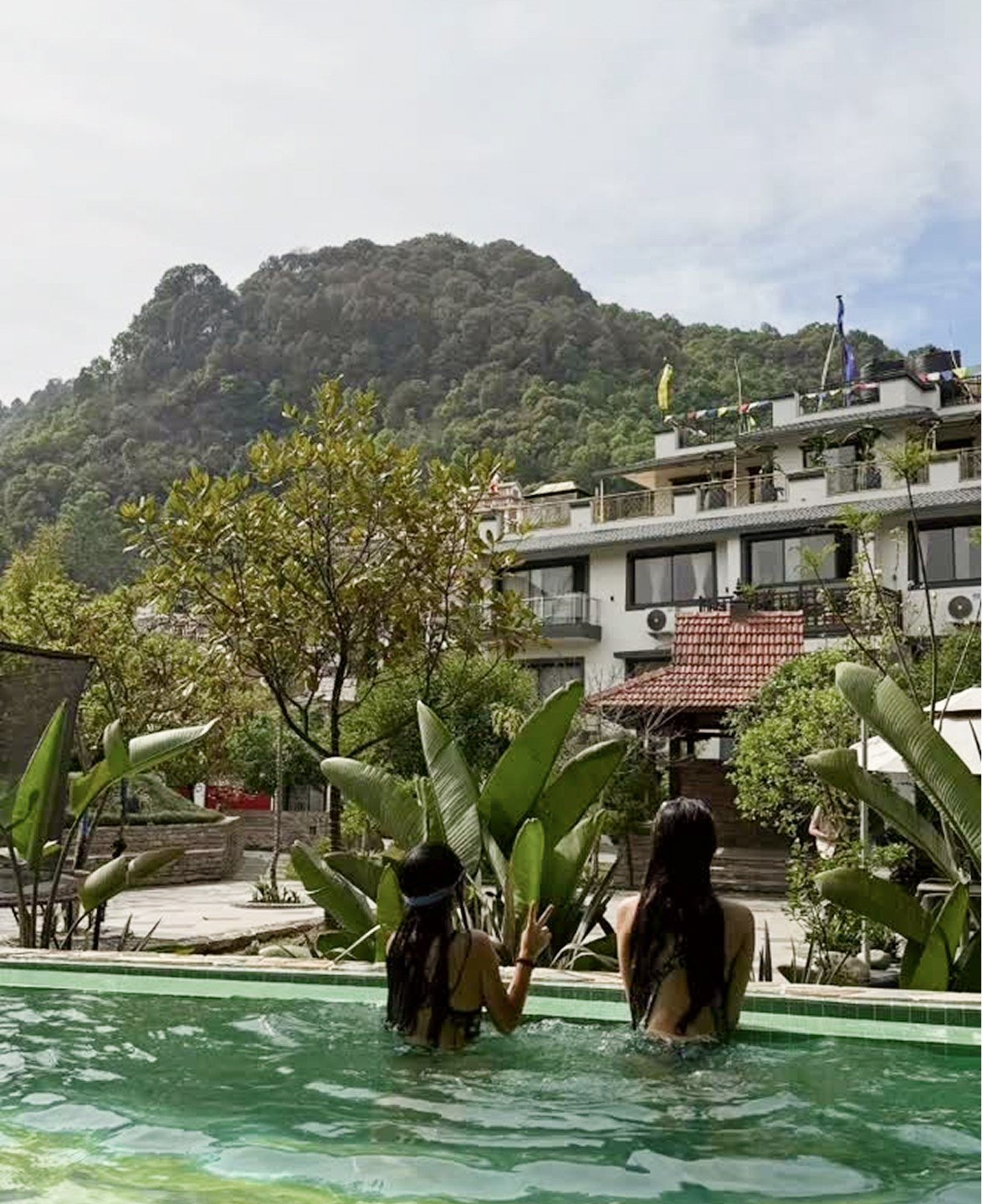 Uma Pool